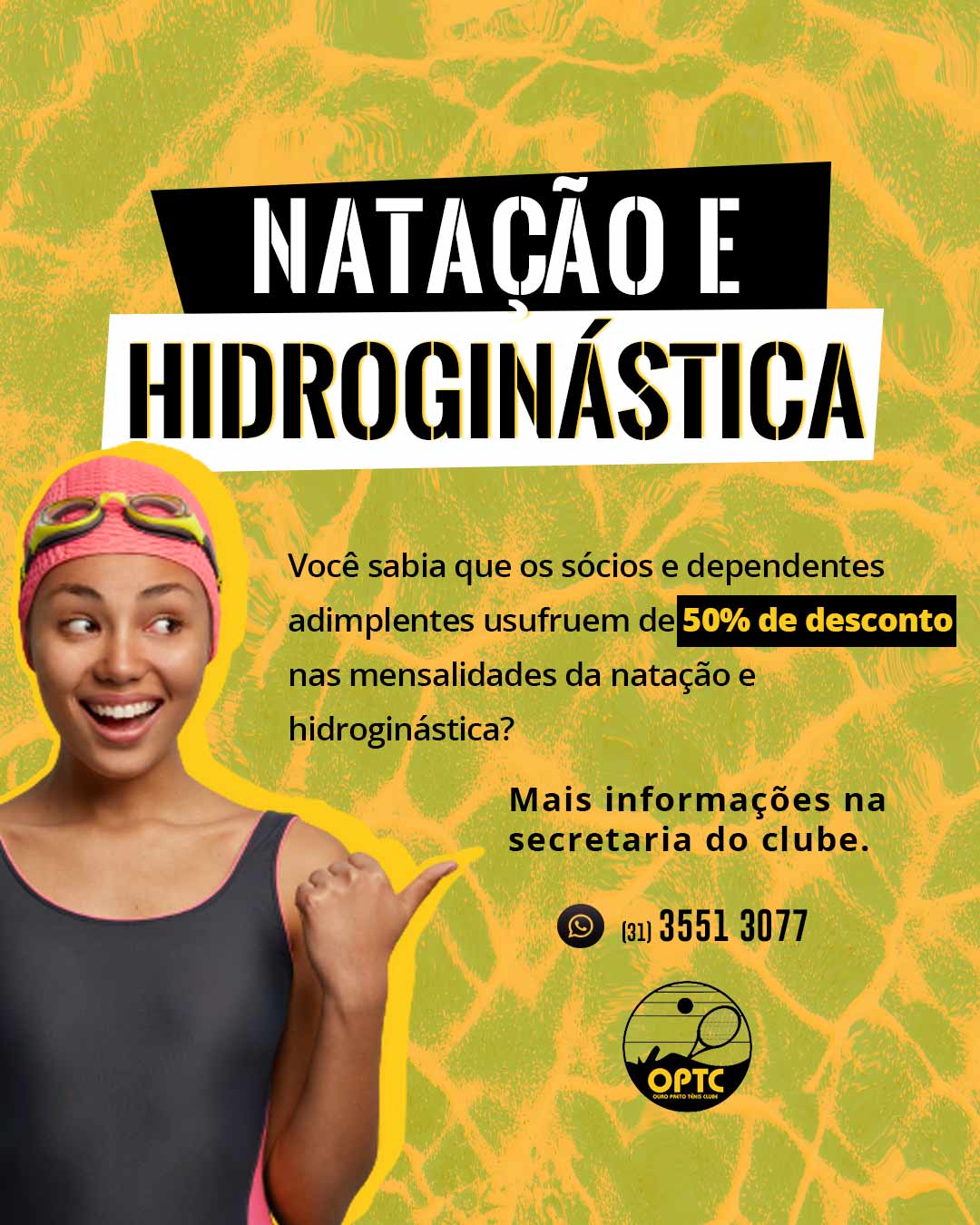 natação